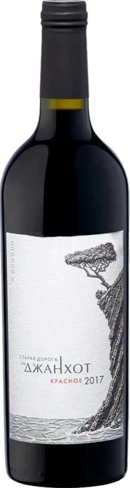 Mezyb Dzhankhot Cabernet Sauvignon